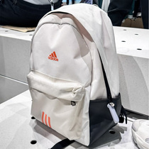 Adidas/阿迪达斯CLSC BOS 3S BP拉链开合男女款休闲双肩包HM9146