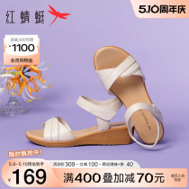 红蜻蜓坡跟妈妈凉鞋夏季新款真皮女鞋增高时尚舒适软底中老年鞋子