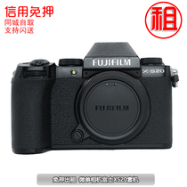 北京出租Fujifilm/富士XS20微单xs10单电数码相机4K视频xs20vlog