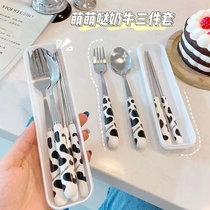 创意不锈钢餐具盒筷子勺子叉子套装单人装可爱奶牛儿童一人用便携