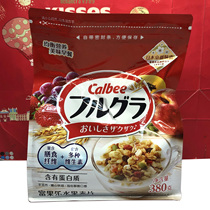 临期特价日本进口卡乐币富果乐原味水果麦片380g即食早餐冲饮代餐