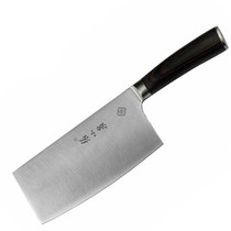 张小泉咖啡彩木切片刀厨房切菜刀切肉刀 家用刀具单刀D11102300