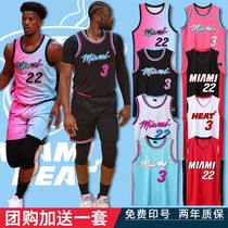 热火队巴特勒球衣22号韦德洛瑞西海岸迈阿密城市版篮球服套装定制