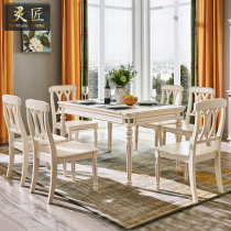 美式实木餐桌椅组合家用简约现代4人6人餐桌小户型<em>欧式饭桌长方形</em>