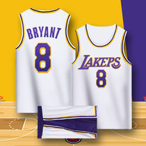 湖人队篮球服套装24号8科比23詹姆斯比赛球衣白紫黄色定制有儿童