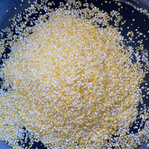 5斤 2023新鲜软糯玉米糁 小黄粘碴子 黏玉米碎粥 苞米渣子粗粮