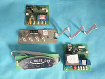 适合普田消毒柜配件95ES/KS/FS/95D显示屏开关主板控制板电脑板