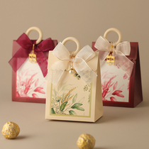 喜糖盒子2023新款网红袋子结婚专用婚礼订婚糖果礼盒高级感空盒