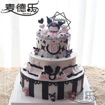 上海库洛米周岁儿童女宝宝美乐蒂100天三丽鸥满月百日宴生日蛋糕