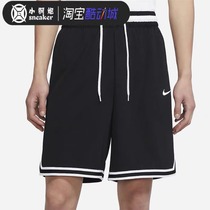 NIKE耐克短裤男2021夏季新款篮球训练运动透气五分裤 CV1922-011