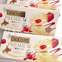 冬季限定 日本LOTTE乐天Choco白巧克力草莓夹心派蛋糕零食6枚盒装