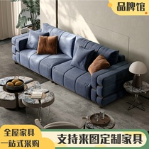蓝色真皮沙发简约现代别墅意式极简高档直排沙发客厅202新款真皮