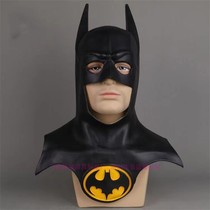 新款蝙蝠侠面具面罩batman头套Cosplay万圣节帅气酷全脸抖音直播