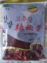 林中鸟 辣椒酱 无油型 韩国风味 石锅拌饭韩式炒年糕鲜族甜辣酱
