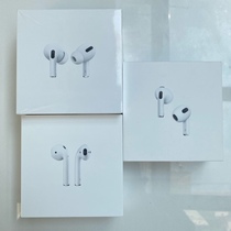 Apple/苹果 AirPodspro 2/3代新款蓝牙无线磁吸iPhone15/4max耳机