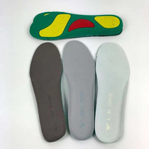 买一双送 一双 阿迪椰子系列男款O记欧索莱材质透气弹性运动鞋垫