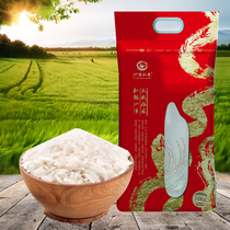 2021年当季新米20斤泗阳长粒米10kg装籼米寿司米包邮