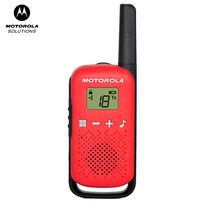 摩托罗拉（Motorola）T42 公众对讲机 户外旅游免执照对讲机【单