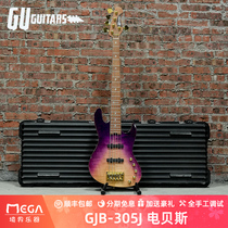 Gu guitars B42-GJB-305J 电贝斯