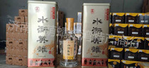 【酒厂直发】水浒英雄酒浓香型整箱（6瓶*500ml）价山东郓城特产