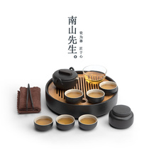 南山先生茶具套装轻奢高档创意陶瓷茶杯功夫茶具家用茶壶日式茶盘