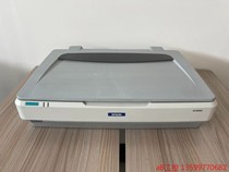 爱普生GT20000高清A3平板扫描仪