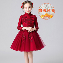 女童礼服公主裙花童婚纱洋气儿童红色生日气质主持演出服长袖冬季