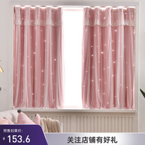 小窗帘挂钩式短款出租房简易遮光小窗户卧室小户型少女日系家用