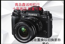 Fujifilm/富士 X100 XT1 XT10 定焦复古造型数码相机 X100S X100T