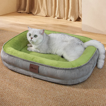 猫窝四季通用可拆洗猫床夏天猫垫子猫睡觉用宠物睡垫狗窝宠物用品