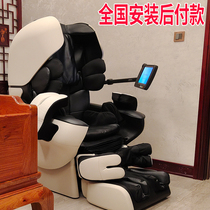 日本原装进口INADA稻田按摩椅LPN30000梦幻机器人ROBO LPN30000D