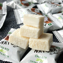 泰国JD俄罗斯风味coco椰子糕软糖椰蓉椰奶香橡皮QQ糖儿童正宗正品