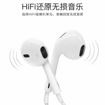 iphonexs111213适用苹果有线14耳机8p手机xr线控入耳式扁头///7/
