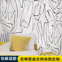 芭琳壁画错落的线条卧室书房客厅壁纸无缝壁布现代简约定制墙纸
