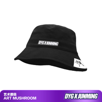 DYG X JUNMING联名官方正品 潮流新款帽子高级感户外渔夫帽太阳帽