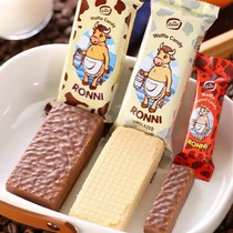 俄罗斯进口大奶牛巧克力威化夹心饼干konti康吉牌办公室休闲零食