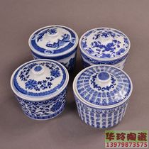 中式复古传统景德镇陶瓷青花调味罐 炖盅 烫煲 辣椒罐 调料罐带盖