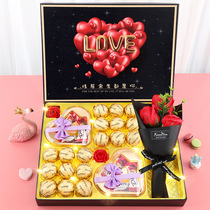 德芙巧克力礼盒七夕情人节礼物送老婆女友闺蜜生日女朋友浪漫创意