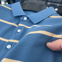 95%纯棉！供商场！短袖t恤男夏季新款条纹翻领中年高端宽松Polo衫