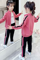 女童春秋套装2024新款韩版洋气小女孩休闲外套时髦儿童运动三件套