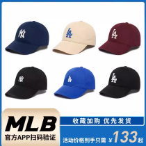 【低价优惠】MLB帽子 2024新款复古NY软顶刺绣鸭舌帽棒球帽CP77