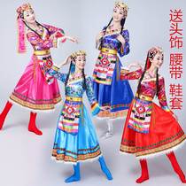 新款少数民族舞蹈服装成人演出蒙古长版女藏族舞台<em>广场舞服饰</em>西藏