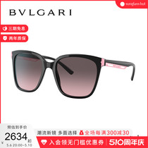 BVLGARI宝格丽太阳镜女方形眼镜潮流墨镜0BV8245F