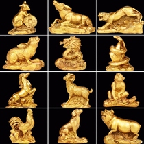 铜十二生肖摆件12属相全套铜狗鼠牛鸡蛇马虎兔龙羊猴猪装饰工艺品