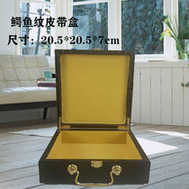 高档皮带礼盒空盒鳄鱼纹腰带盒实木私人订制皮具包装礼品盒子