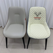 新款扶手顾家椅套罩全包北欧轻奢弧形椅子套罩四季通用餐椅套坐垫
