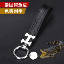 泰国鳄鱼皮钥匙扣男女士情侣礼品钥匙链挂件真皮汽车钥匙圈BV-EY
