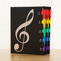 A4乐谱夹彩色内页钢琴谱夹子可修改20页改谱夹子资料夹本音乐谱夹