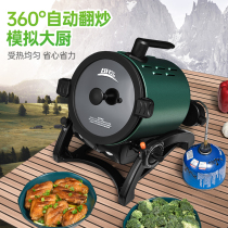 家用户外炒菜机炒饭机熬油机360°滚筒野外汽罐烧烤机爆米花机