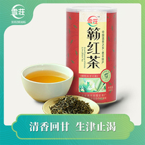 广东恩平特产雪荘簕红茶正宗特级浓香型养胃红茶罐装